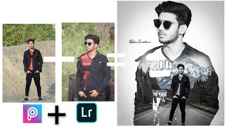 Pisart Double Exposure photo Effect | Picsart New Style photo editing tutorial | rudra editing.. screenshot 5