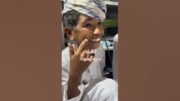 صورة وصوت انا داير اشوفه 