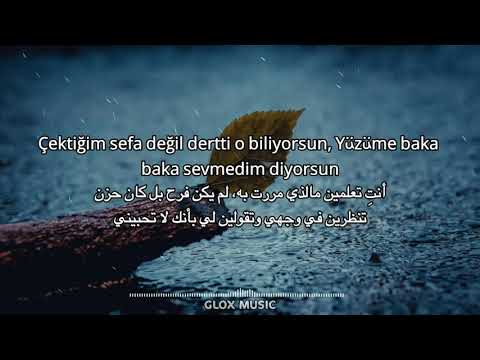 Sevdim Deme Bana Bana أغنية تركية رائعة مترجمة