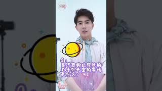 [于朦胧][爱上TA的101个理由] part 5