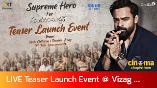 [LIVE] Sundaram Master Teaser Launch Event In Vizag By SAI DHARAM TEJ - SUPREME STAR Image