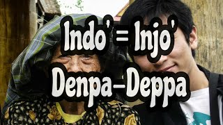 Download Lagu Perbedaan Kata Dalam Bahasa Toraja Antara Kampung Di Toraja MP3