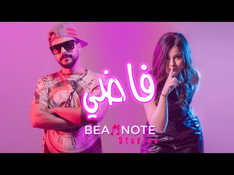 2022 ميرنا حنا فاضي