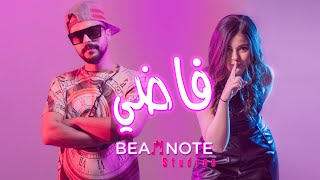 2022 | ميرنا حنا - فاضي & MOE  | MERNA HANNA & MOE  - FADHY