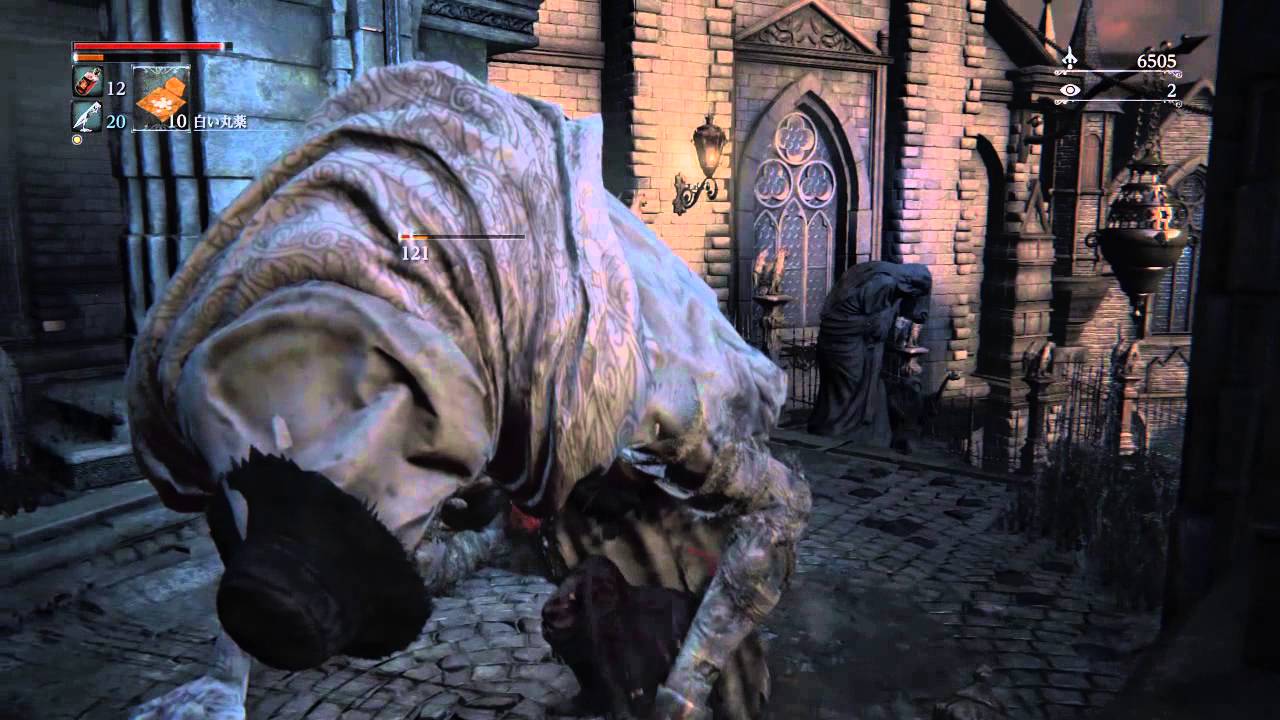 Bloodborne 医療教会の大男2 Youtube