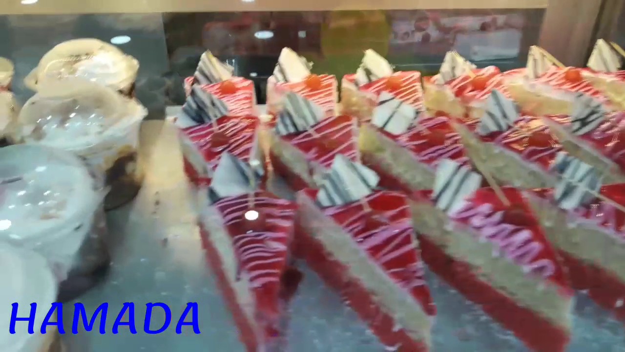 بوظة وجاتوهات  حمادة  فرع النصيرات