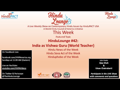 HinduLounge #42: ​ India as Vishwa Guru (World Teacher)​