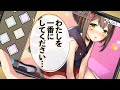 少女をトップに輝かせるために「育成」に人生を捧げた男【アニメ】【漫画動画】