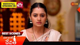 Maa inti devatha - Best Scenes | 31 Jan 2026 | Telugu Serial | Gemini TV