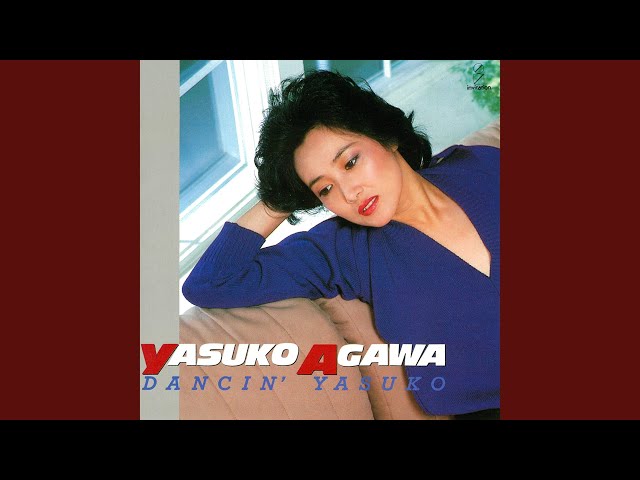 Yasuko Agawa - SENTIMENTAL JOURNEY