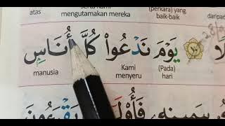 Tajwid sebutir sebutir bersama cek Pah - Ms 289  Surah AlIsra' Ayat 71 - 75