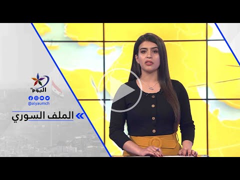 حسام نجار لا يمكن القضاء على أدوات النظام السوري إلا بالقضاء على النظام نفسه