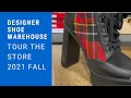 Designer shoe warehouse  tour the store 2021 fall  jessica simpson boots  dsw