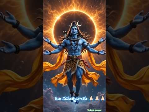 #Shiva #Mahadev #HarHarMahadev #OmNamahShivaya #Shorts