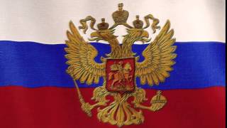 Флаг России футаж,  Flag of Russia footage