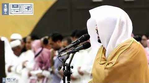 ﴿أذلك خير نزلا أم شجرة الزقوم﴾ تلاوة الشيخ ياسر بن راشد الدوسري