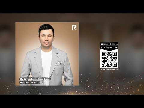 Азизбек Хамидов - Худойим бизга хам бердида (AUDIO) #youtubeshorts #shortvideo #youtube