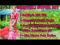 Santali Traditional Mp3 Video songs 🎸🎼New Modern Traditional Video Song🌹❤️