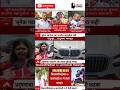 RajThackeray #uddhavthackeray #maratha Devendra fadnavis AjitPawar Eknathshinde jarange patil live