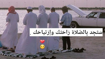 تلاوة هادئة تريح القلب والعقل | سورة الرحمن القارئ #حسام_الدين عبادي quran#