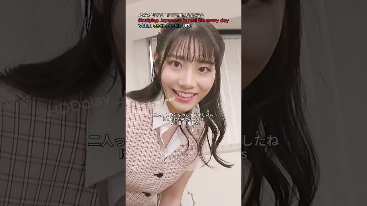 JAPNESE TEACHER AND STUDENT ROMANCE 💦 | JAPANESE AV | JAV GIRL #shots #bts #japan