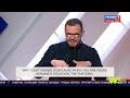 On Russian television again brazen lies about Ukraine and Poland