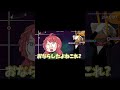 最後にとんでもない事をする演奏者wwwwww