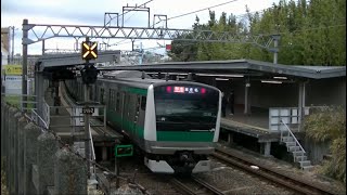 通勤特急と通勤急行が停まる平日朝の相鉄本線鶴ヶ峰駅（字幕入り）