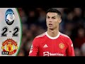 ملخص مباراة أتلانتا ضد مانشستر يونايتد 2 2 Man Vs Ata 
