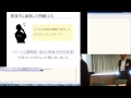 【2014】オープンデータ × オープンソースGIS～WEB上でのインタラクティブ可視化手法について／株式会社ノーザンシステムサービス