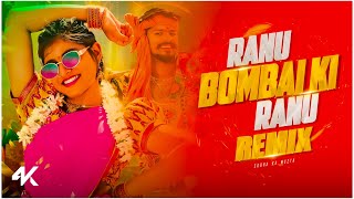 Ranu Bombai Ki Ranu Remix | Subha Ka Muzik | Viral Edm Remix | Dance | Dj Remix 2025 | Club Remix