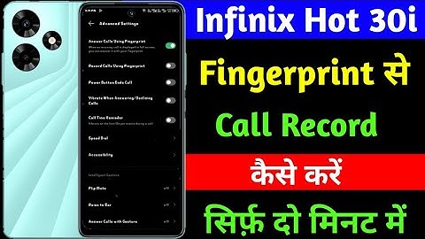 infinix hot 30i fingerprint se call recording kaise kare | how to record call on fingerprint infinix