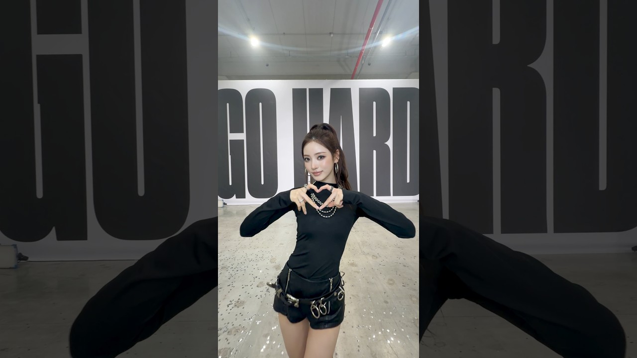 틀에 박힌 chain
