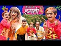 CHOTU DADA CHATNI WALA | छोटू दादा चटनी वाला | Khandesh Hindi Comedy | Chhotu Comedy Video