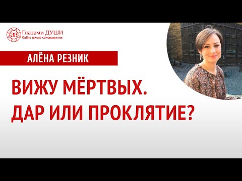 К чему снятся