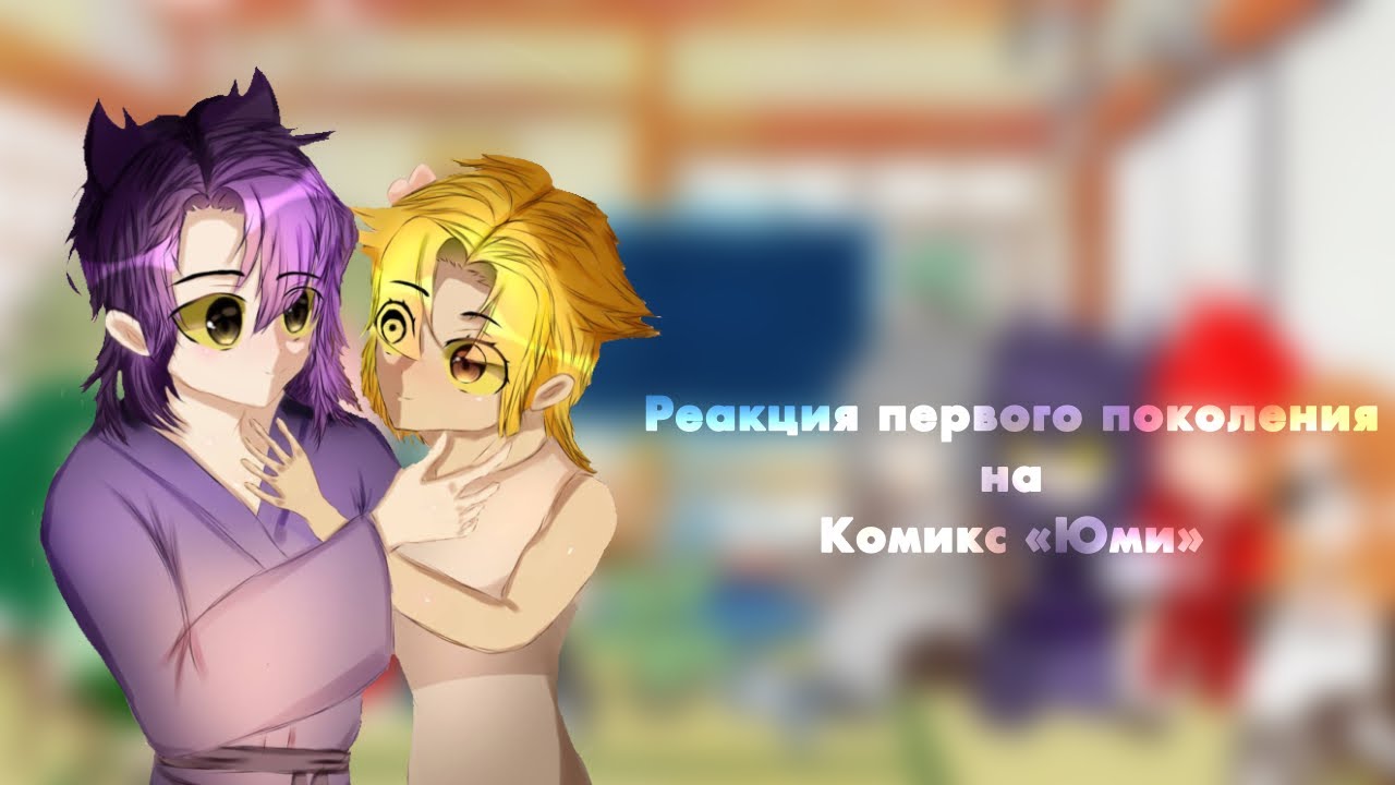 Генератор земля королей