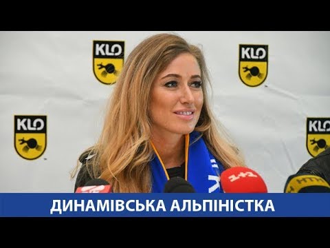 Рекордна вершина з кольорами 