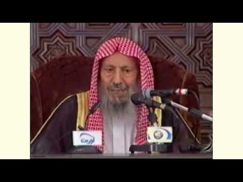 حصري يجب على المسلم وطالب العلم أن يتجنب سلوك منهج سيد قطب سماحة الشيخ صالح اللحيدان