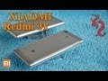 XIAOMI Redmi 3X// Внешний вид и сравнение с Redmi 3s