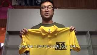 陸上競技の大会でオリジナルポロシャツをユニフォームに！　羽生市、久喜市、加須市、春日部市のオリジナルグッズ製作