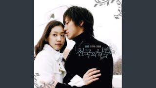 서신 (서신)
