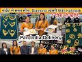 100% Certified Jewellery सिर्फ 4.9% Making Charge पर II इतना सस्ता Gold Diamond कैसे ? Free Gift