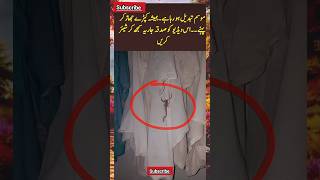 Abrar Ul Haq Faced Death Penalty Over a Song 😳 True Story | Pakistani Singer Controversy