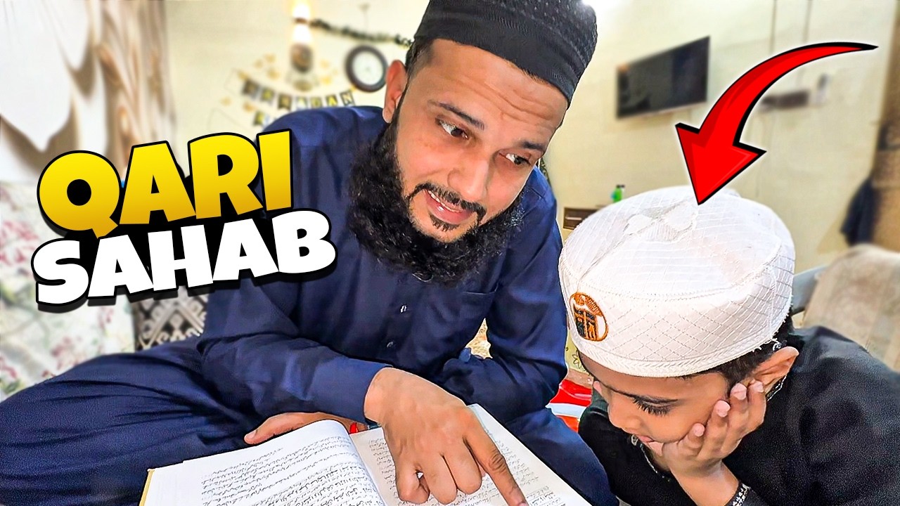 Ali ko Qari sahab bana dia aaj 😍