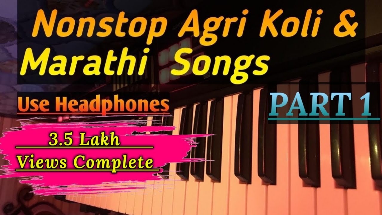 Nonstop agri koli  marathi songs on piano  instrumental song  sohit monde