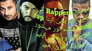 how to make rap song like Bohemia & Badshah in your android phone in hindi urdu tutorial screenshot 4