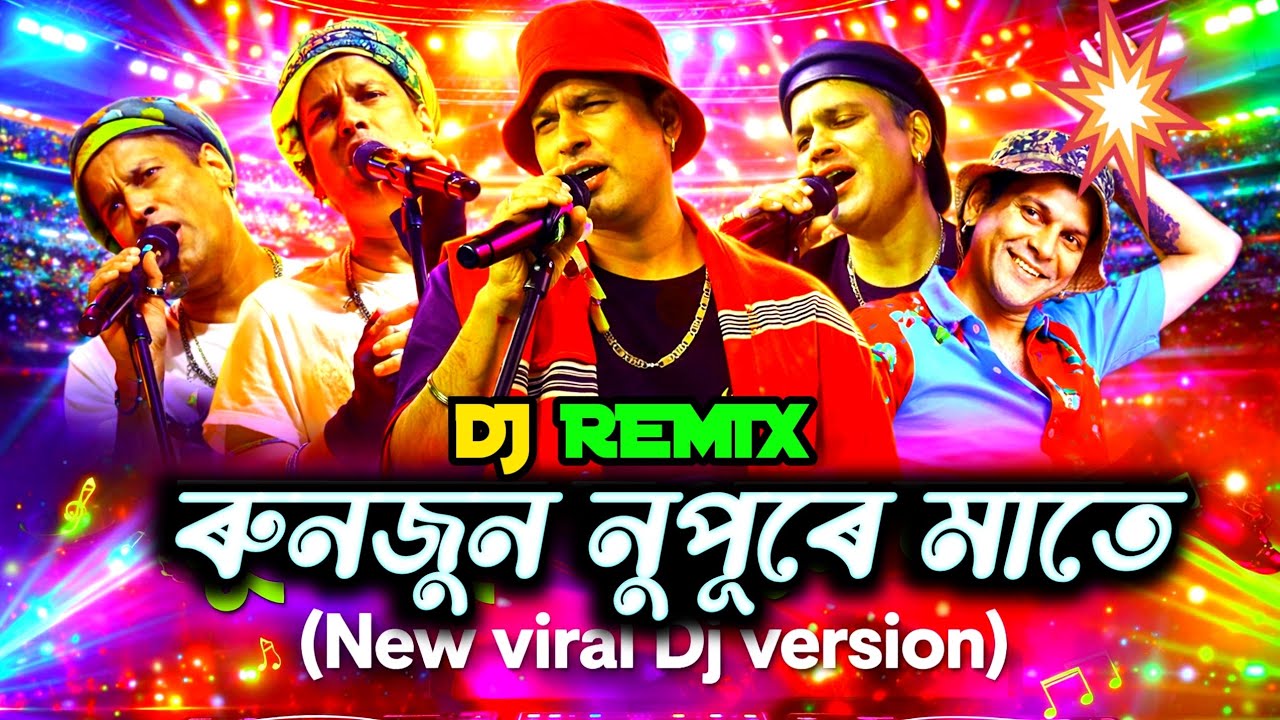 🎧 Runjun Nupure Mate (DJ Remix) | Zubeen Garg | New Viral Assamese DJ Song 2026 🔥 
