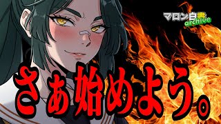 # 1432 Aぇ担がタム担に喧嘩売りに来た【切り抜き】