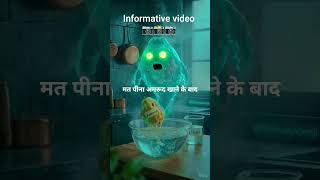 #Shorts, #youtubeShorts, #trending, #viral, #fyp, and #youtube #cartoon #medical # doctor #health
