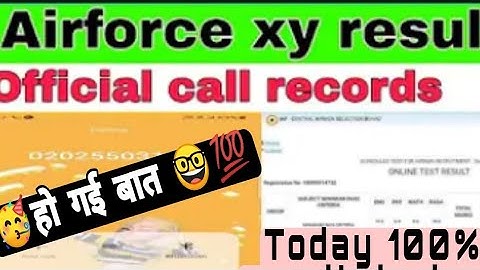 Air Force Result Date 2021/Indian Airforce group x and y Result/cutoff and result date airforce
